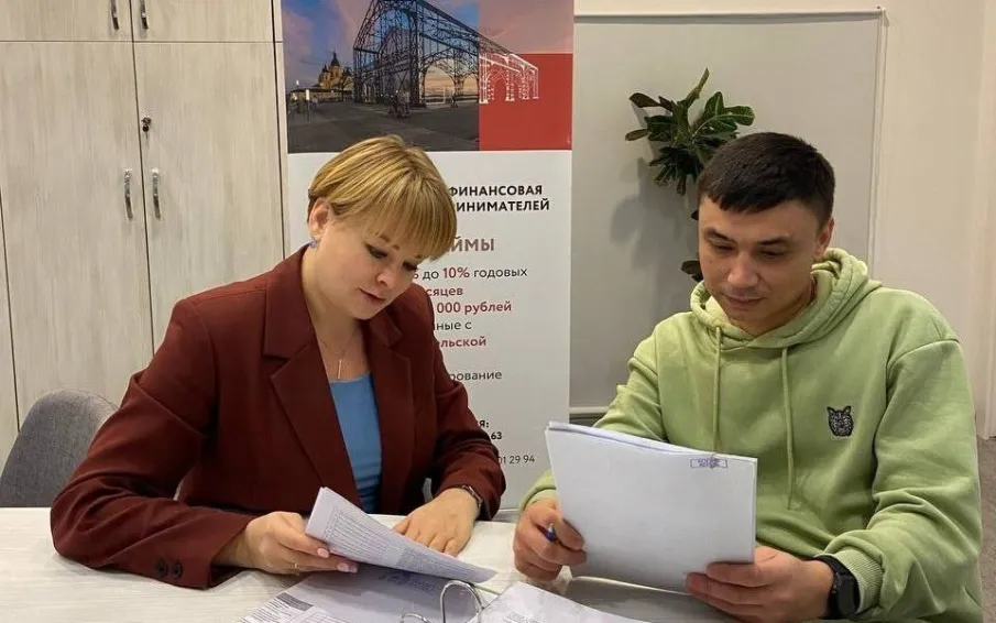 Более 320 миллионов рублей получили нижегородские предприниматели в виде льготных займов с помощью платформы МСП.РФ